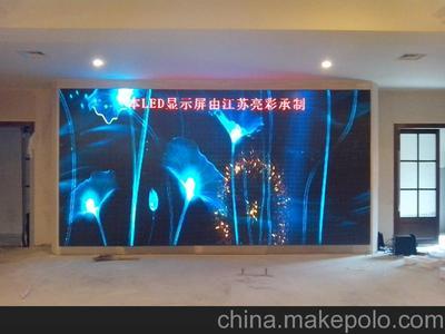 江苏亮彩电子 点亮苏南苏北，打造LED显示屏行业标杆