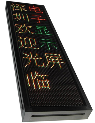 LED显示屏黑屏原因与检测方法-广告光源_广告光源技术_LED光源_LED技术-中国标识网