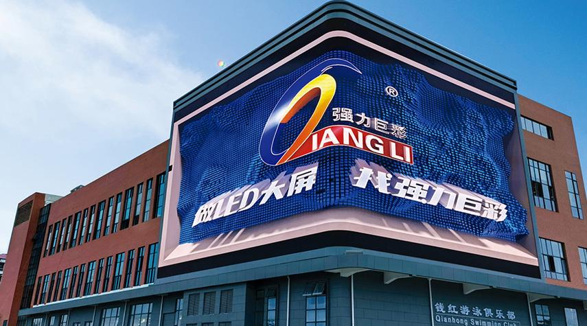 全彩LED广告屏的三种主要散热方式